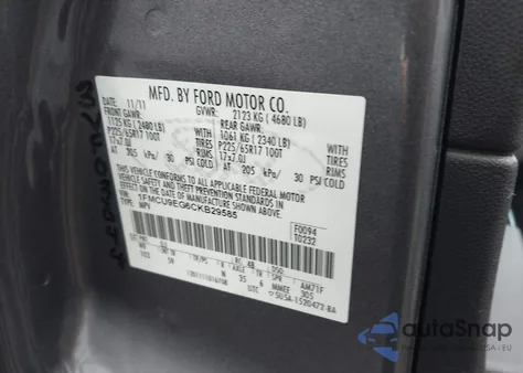 2012 Ford Escape Limited из США, поврежденный, VIN 1FMCU9EG6CKB29585